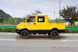 4WD Iveco short head double row minivan-3 tons of small 6-passenger off-road truck-classic Iveco 2045 conversion model