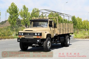 4×2 Off-Road Truck with Tarpaulin Pole — Dongfeng 4×2 Classic Off-Road Truck Export — Dongfeng Truck Modification Manufacturer