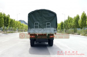Dongfeng 6*6 Long Head Off-Road Truck – Reinforced Off-Road Transporter for Export – 6*6 Off-Road Truck with Canopy Pole Addition