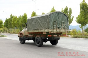 แชสซียานพาหนะพิเศษออฟโรดหัวยาว 4 × 4 ขับเคลื่อน 4 ล้อ Dongfeng 240-tip cab แชสซีผู้ผลิตแชสซีส่งออกที่กำหนดเอง
