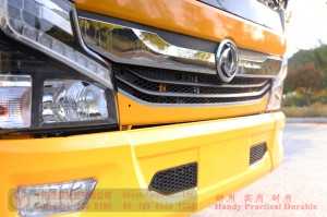 ລົດບັນທຸກເບົາ Dongfeng 4*2-Dongfeng 4*2 ລົດບັນທຸກແສງສະຫວ່າງປາຍ off-road ລົດຍົກ-Lift trimming ລົດບັນທຸກສຸຂາພິບານ