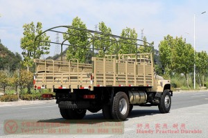 4×2 Off-Road Truck with Tarpaulin Pole — Dongfeng 4×2 Classic Off-Road Truck Export — Dongfeng Truck Modification Manufacturer