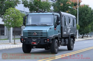 Four-Wheel-Drive Multi-Purpose Transport Vehicle — Off-Road Specialized Modular Cabin Vehicle — Mobile Modular Cabin Vehicle