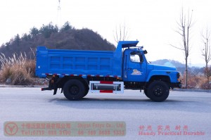 Dongfeng 4*2 Light Dump Truck–Dongfeng 116hp Dump Truck–Export Specialized Dump Trucks