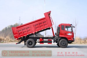 Dongfeng 210 HP Rear Dual Tire Special Off-road Truck–Dongfeng Flathead 4*2 Dump Truck–Off-road Truck Export Manufacturer