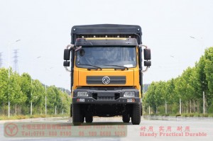 Dongfeng 260-horsepower Twin-Rear-Wheel Cage-Body Truck — Dongfeng Flat-Nose 4×2 Truck — Off-Road Truck Export Manufacturer