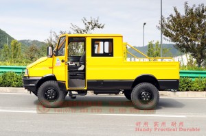 4WD Iveco short head double row minivan-3 tons of small 6-passenger off-road truck-classic Iveco 2045 conversion model