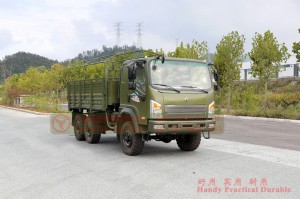 Dongfeng 6*6 flathead off-road truck–EQ2082 diesel off-road truck–Off-road truck agent export manufacturers