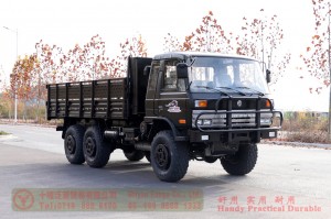 EQ2102 Dongfeng 6*6 รถบรรทุกกึ่งออฟโรด–3.5T Flatheadดีเซลรถบรรทุกออฟโรดพร้อมถัง–Dongfeng 6*6 ทหารขนส่งรุ่นพลเรือนเพื่อการส่งออก