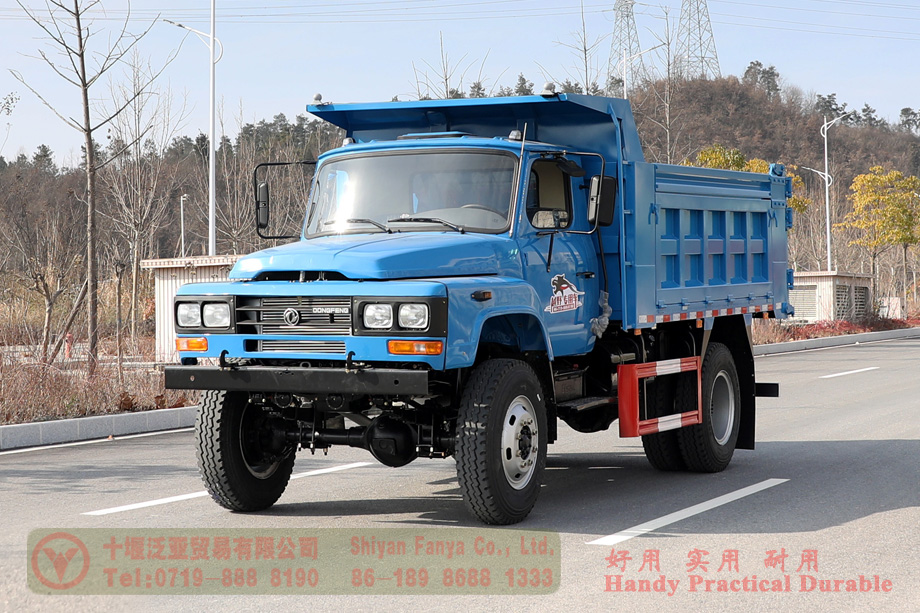 Dongfeng 4 * 4 Pointed Dump Truck – Dongfeng 170 HP รถดัมพ์ออฟโรด – ผู้ผลิตส่งออกรถบรรทุกสินค้า Dongfeng