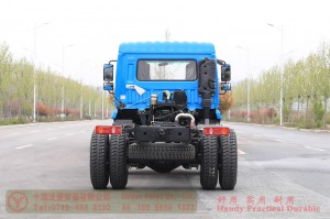 210 HP Rear Dual Tire Special Purpose Chassis–Dongfeng Flathead 4*2 Chassis–Off-road Truck Export Manufacturer