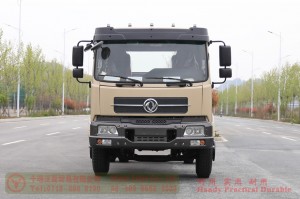 Dongfeng 210 hp sprinkler chassis–Dongfeng Flathead 4*2 Chassis–Off-road Truck Export Manufacturer