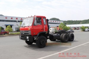 Dongfeng Six Drive 153 Off-road Dump Truck Chassis
