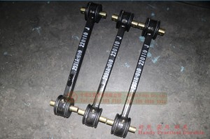 Dongfeng EQ2100 Six Drive Off-road Truck Track Bar