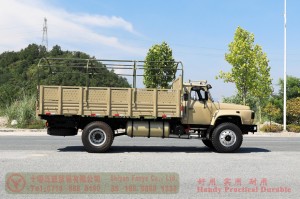 4×2 Off-Road Truck with Tarpaulin Pole — Dongfeng 4×2 Classic Off-Road Truck Export — Dongfeng Truck Modification Manufacturer