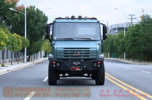 Four-Wheel-Drive Multi-Purpose Transport Vehicle — Off-Road Specialized Modular Cabin Vehicle — Mobile Modular Cabin Vehicle
