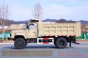 Dongfeng 4*4 Pointed Cargo Truck–Dongfeng 170 HP Off-road Dump Truck –Dongfeng Cargo Truck Export Manufacturer