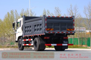 Dongfeng Flathead 4*2 Dump Truck–Dongfeng 210 HP Off-road Truck–Off-road Truck Export Manufacturer