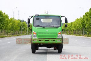 Dongfeng 4*4 flathead off-road truck–170hp diesel off-road truck–Custom Chassis Export Manufacturer