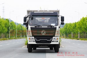 Dongfeng 4×2 Cage-Type Dump Truck — Weichai 210 HP Off-Road Transport Truck — Dump Truck Manufacturer and Exporter
