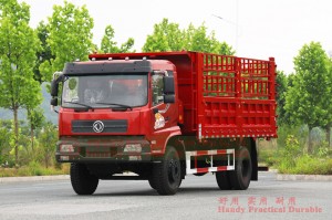 Dongfeng 4×2 Cage-Type Dump Truck–Dongfeng 210 HP Off-road Truck–Dongfeng Flathead 4*2 Dump Truck–Off-road Truck Export Manufacturer