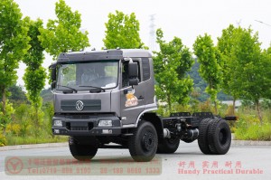 Dongfeng 210 HP Rear Dual Tire Special Off-road Chassis–Dongfeng Flathead 4*2 Chassis–Off-road Truck Export Manufacturer