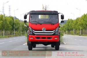 Dongfeng 4*4 flathead Fire truck Chassis–170hp diesel off-road truck Chassis–Custom Chassis Export Manufacturer