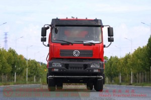 Dongfeng 4*2 Fire Truck—10m³ Fire Truck Exports—Fire Truck Modification and Manufacturing Company