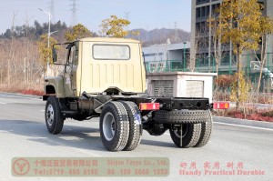 Dongfeng 4*4 Pointed Cargo Chassis–Dongfeng 170 HP Off-road Truck Chassis–Dongfeng ကုန်တင်ထရပ် တင်ပို့ရောင်းချသည့် ထုတ်လုပ်သူ