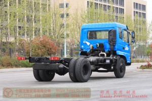 210 HP Rear Dual Tire Special Purpose Chassis–Dongfeng Flathead 4*2 Chassis–Off-road Truck Export Manufacturer