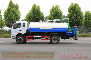 Dongfeng 8m³ Suction Sewer Truck–170 HP Special Purpose Vehicle–Dongfeng Customized Model Production and Export Manufacturer