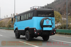 Dongfeng 7m bus with bumper bar–Dongfeng 4*4 bus–190 hp city commuter bus–Dongfeng 21-seat bus