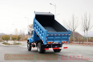 Dongfeng 4*4 Light Dump Transportation Truck–Dongfeng Pointed Dump Truck–Dump Trucks Export Manufacturer