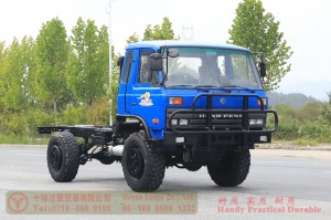 Dongfeng EQ2070 Four-Wheel Drive Chassis — 190 Horsepower Cargo Chassis for Export — Manufacturer of Export-Ready Chassis for Customisation
