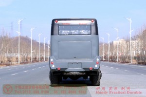 Dongfeng 6*6 bus–Weichai 340hp bus–27-seater medium bus–Dongfeng 8m bus