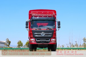 Dongfeng 4×2 Hydraulic Tailgate Truck — 210 HP Box Truck — Commercial Truck Export Manufacturer