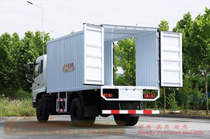 Dongfeng Weichai 210 HP Van—4×2 5-Meter Van—Van Manufacturer and Exporter