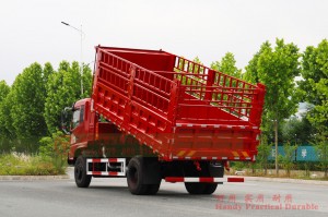 Dongfeng 4×2 Cage-Type Dump Truck–Dongfeng 210 HP Off-road Truck–Dongfeng Flathead 4*2 Dump Truck–Off-road Truck Export Manufacturer