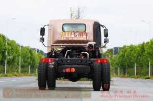 Dongfeng 4*4 flathead off-road truck Chassis–170hp diesel off-road truck Chassis–Custom Chassis Export Manufacturer