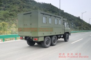 Double Row EQ2102 Transport Van Special Vehicle Experiment Instruments