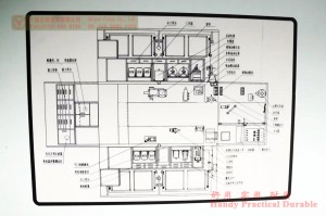Double Row EQ2102 Transport Van Special Vehicle Experiment Instruments