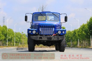 Dongfeng long head double-glass diesel truck chassis –EQ240 four-ton civilian off-road truck chassis–EQ2082 pointed Y25 off-road troop-carrying vehicle chassis