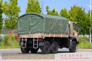 6*6 off-road truck–Dongfeng Six Drive Classic EQ2082 Off-road Truck–Dongfeng truck conversion manufacturer