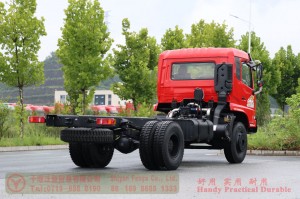 Wechai 260hp diesel off-road truck Chassis–Dongfeng 4*4 flathead Fire truck Chassis–Custom Chassis Export Manufacturer