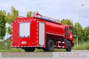 Dongfeng 4*2 Fire Truck—7m³ Fire Truck Exports—Fire Truck Modification and Manufacturing Company