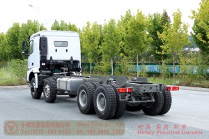 Dongfeng 8×4 High-Horsepower Off-Road Chassis—Manufacturer and Seller of Four-Axle Trucks—Authorized Distributor and Exporter of 10-Meter Chassis
