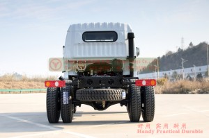 Dongfeng Light-Duty Chassis Double Row Cab Off-road Vehicle Chassis