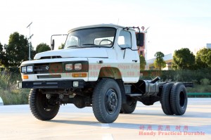 Dongfeng EQ1093 4WD 4*4 Classic Model White Color Chassis