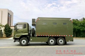 Dongfeng DWJ5090 Six wheel drive Cooking Vehicle