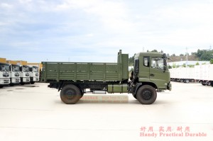 Dongfeng Four Drive Off-road Truck